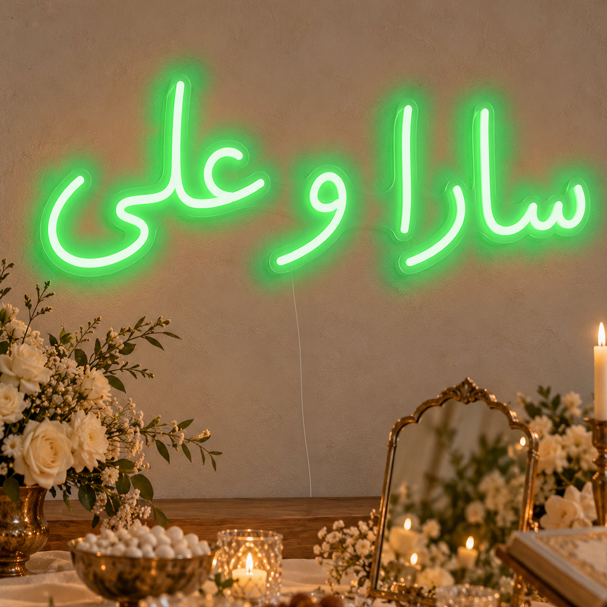 Personalised Farsi Couple Names Neon Sign in green LED neon on clear acrylic, angled view