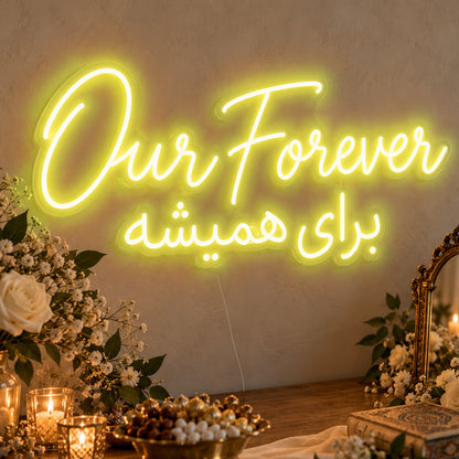 Our Forever English & Persian Neon Sign in yellow LED neon on clear acrylic, angled view