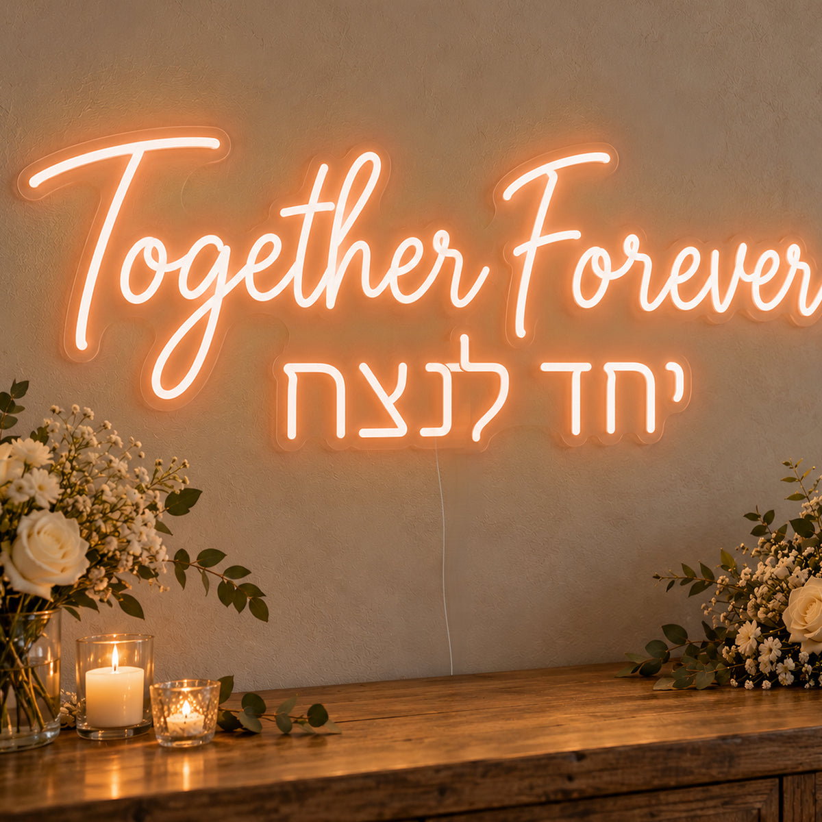 Together Forever English & Hebrew Neon Sign in orange LED neon on clear acrylic, angled view