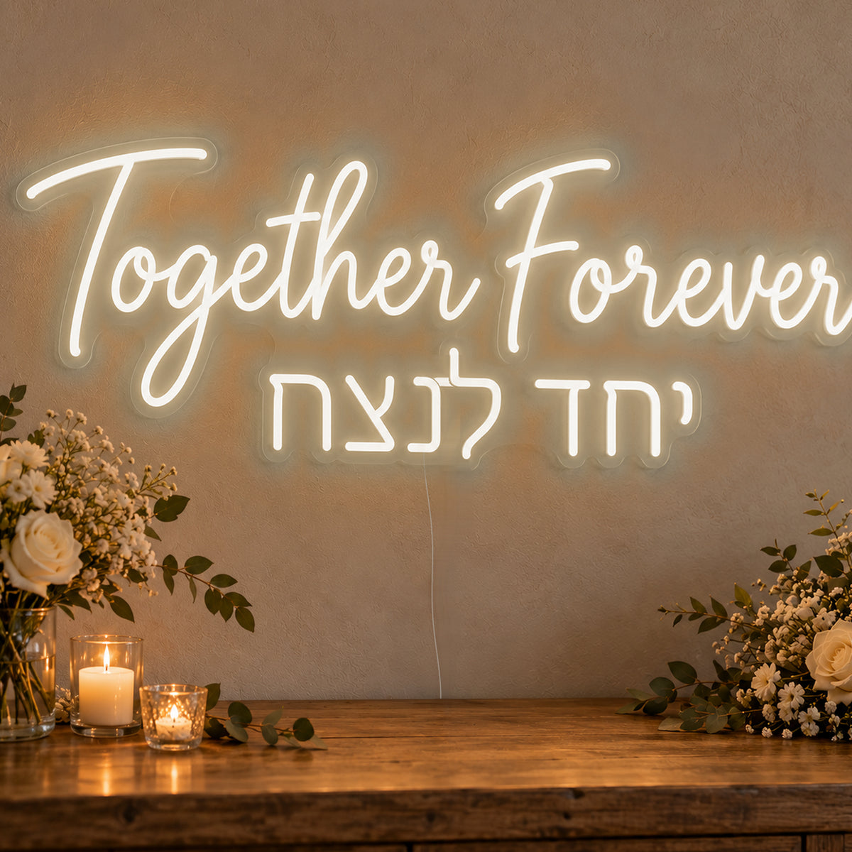 Together Forever English & Hebrew Neon Sign in warm white LED neon on clear acrylic, angled view