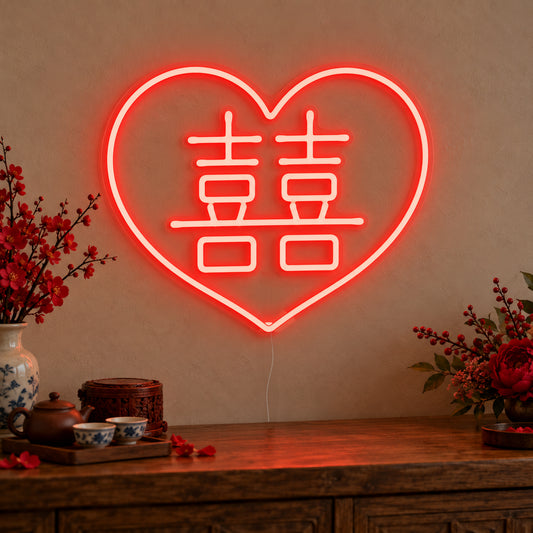 Double Happiness Heart Neon Sign on clear cut-to-shape acrylic, illuminated on a wall in a styled celebration setting
