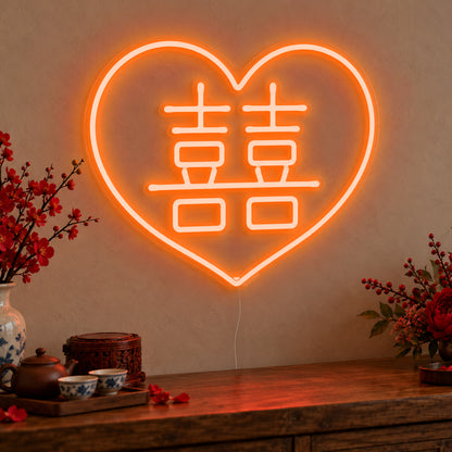 Double Happiness Heart Neon Sign in orange LED neon on clear acrylic, angled view