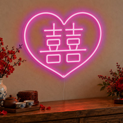 Double Happiness Heart Neon Sign in pink LED neon on clear acrylic, angled view