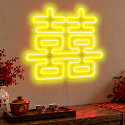 Double Happiness Red Neon Sign in yellow LED neon on clear acrylic, angled view