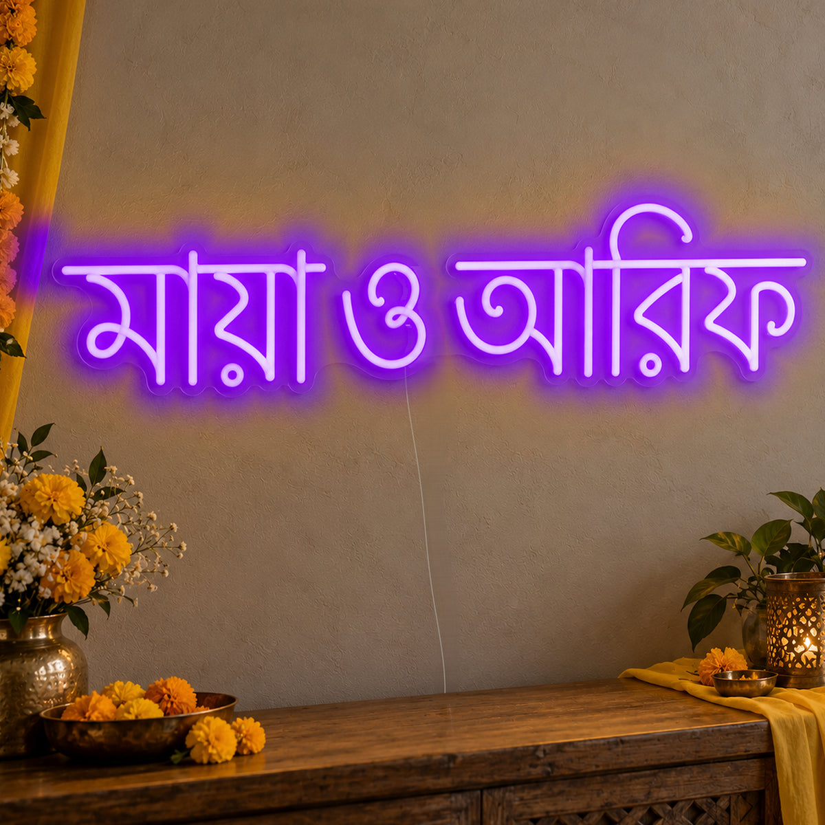 Personalised Bengali Couple Names Neon Sign in purple LED neon on clear acrylic, angled view